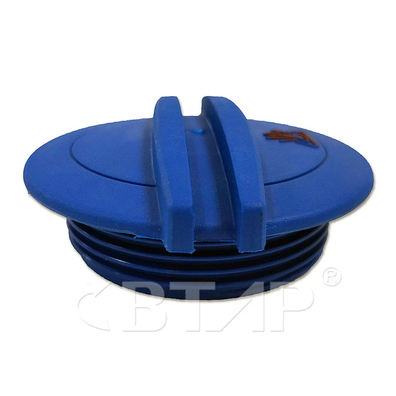 BTAP новая крышка расширительного бака для VW Golf Passat Polo Corrado Audi A3 A4 A5 A6 Skoda Seat Ibiza 3B0 121 321