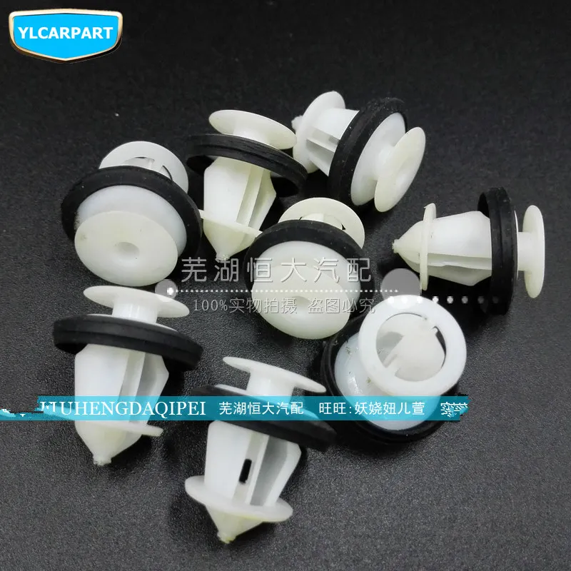For Chery Tiggo,Arrizo,Car door trim panel snap