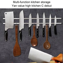 Магнитный держатель для ножей, 304 нержавеющая сталь, кухонный настенный стеллаж для хранения металлических ножей, домашний бар, универсальные аксессуары, Органайзер