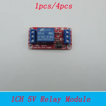

1pcs/4pcs 1CH 5V Relay Module 5V High and Low Trigger Board for RC Model DIY Controlling Electric Relay Control Plate Board