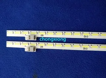 

LED BAR LCD-55SU560A561A LBM550M2203 600MM 66LED LBM550M2203-HW-3 RB285WJ