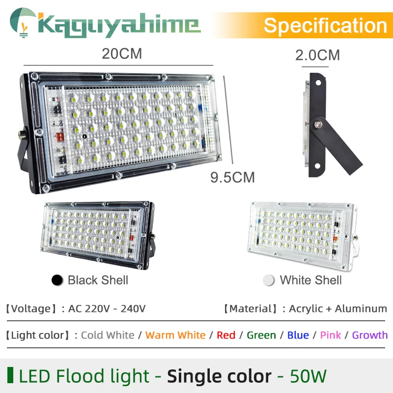 =(K)= LED Flood Light 50W RGB Floodlight 220V LED Street Reflector Spot Lamp waterproof IP65 outdoor Lighting led spotlight