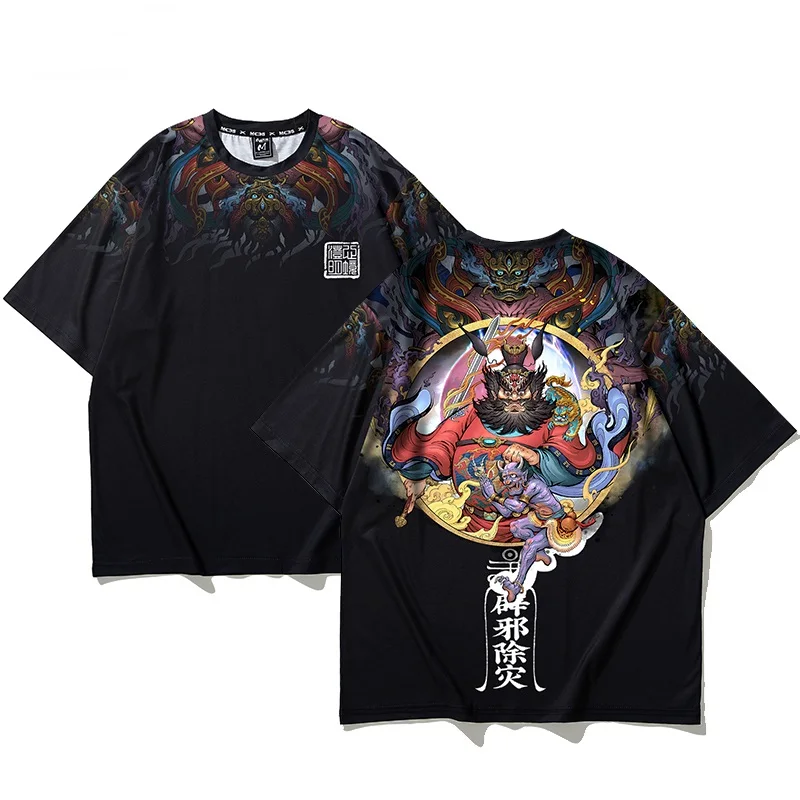 SKU-1-黑色-钟馗(除灾)