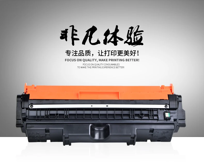 Совместимый барабанный блок для HP CE314A CF354A CP1025 M175a M175nw M176n M177fw M275NW Canon LBP7010C LBP7018C CRG029
