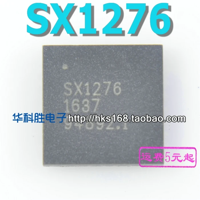 1PCS / SX1276IMLTRT SX1276 QFN