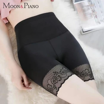 

Women's Short Tights Soft Seamless Safety High Waist short Pants Female Summer Breathable Lace Under Skirt Shorts Underwear