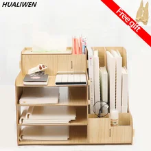

Multifunctional Desktop Office Organizer Storage Box Pen Pencil Box Jewelry Makeup Holder Stationery Office storage Organizer