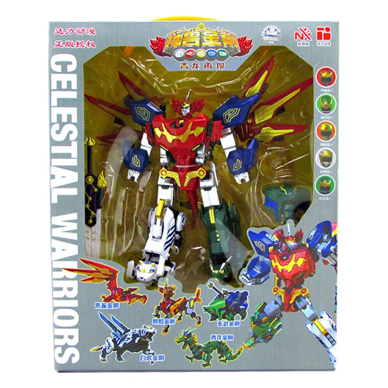 

Mythical Creatures Jingang 4-Fit Toy 7.5-Inch Mythical Creatures Jingang Five Fit Deformation Robot Dragon White Tiger Jingang