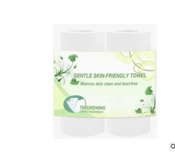 

Bathroom Tissue 4 Ply Solid Household Comfort 8 Rolls Toilet Paper Bulk Bath