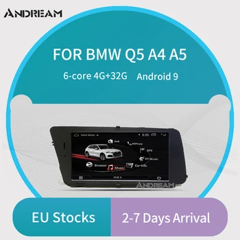 

7" Android 9 6-core 4G+32G Car Multimedia for AUDI A4 S4 A5 S5(2008-2016 B8) Q5(2010-2016) Bluetooth gps navigation Wifi