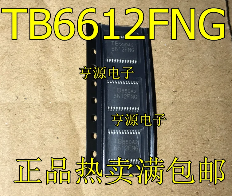 5pcs/lot TB6612FNG TB6612