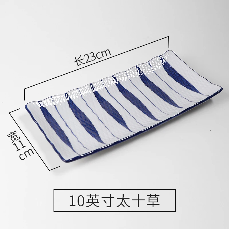 10 в японском стиле керамика ручная роспись посуда тарелка сашими керамика Золотая рыбка прямоугольник Ресторан бытовой суши диск дюймов - Color: 10inchI