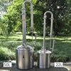HOOLOO New 50L Home Brewing Distiller Stainless Steel Distillation Tower With Parrot Beak Household Vodka Brewer Machine ► Photo 3/6