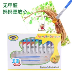 Newly installed 12ml acrylic paint set free three brushes for children graffiti 12 color paint  art supplies for artist  paint