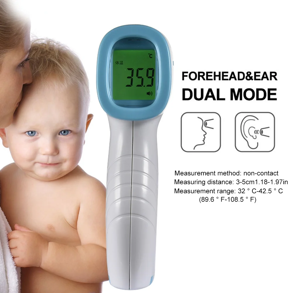 

Non-contact Infrared Thermometer Forehead Ear Body Thermometer for Kids Adult PUO88