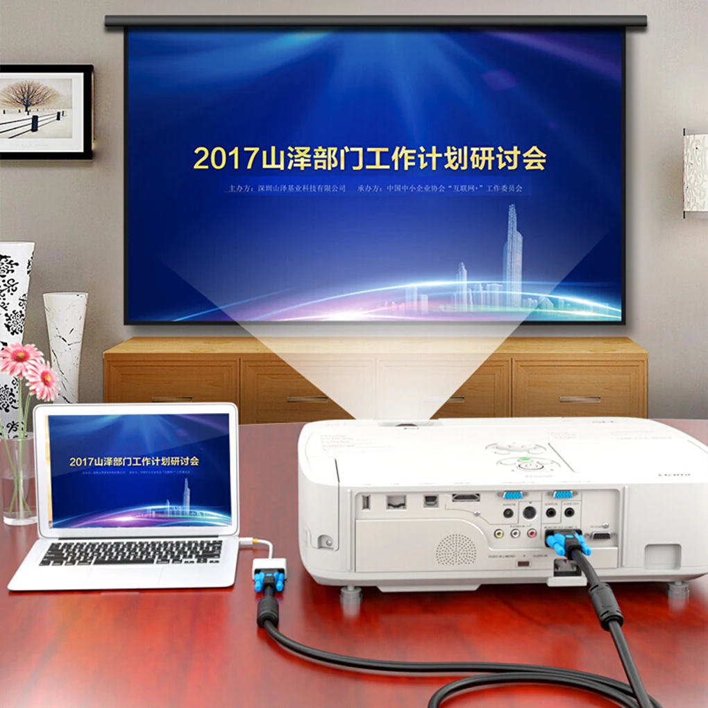 Worallymy от SAMZHE для VGA кабель со штыревыми соединителями на обоих концах для подключения 1080P D-Sub под шнур несколько Экранирование проектор компьютерный монитор TV VGA провод