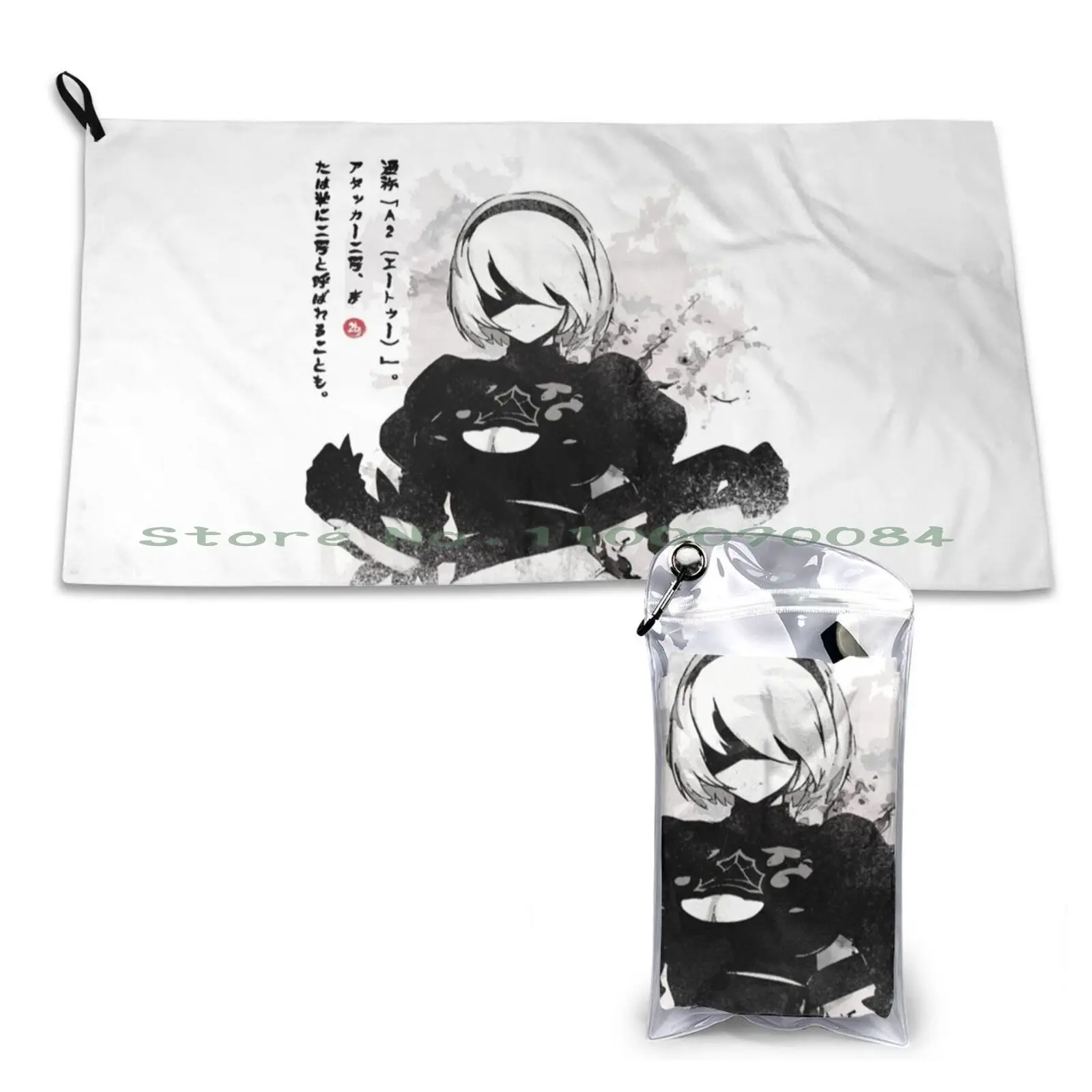 

Полотенце Nier : Automata 2b с японскими чернилами ー _ ー быстросохнущее полотенце для тренажерного зала, спортивной ванны, портативное полотенце для видеоигр 2b, сексуальные игры для видеоигр