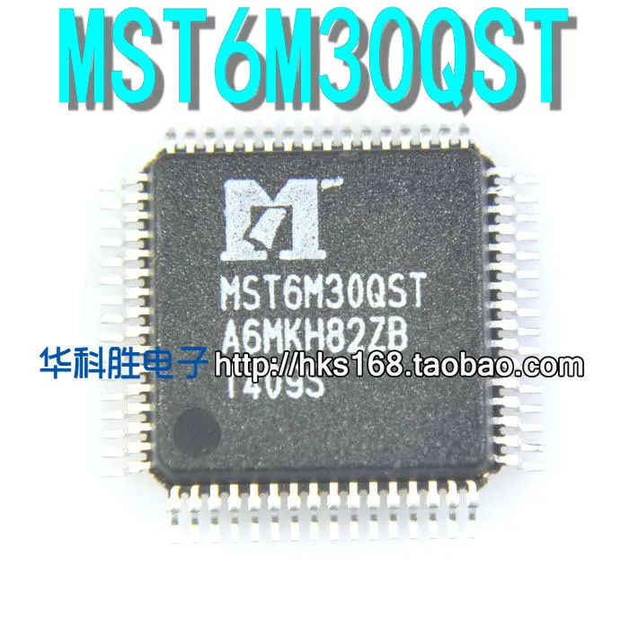1 шт./MST6M30QST IC