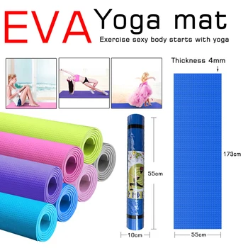 

EVA Yoga Mat Non Slip Textured Surface Thick Exercise Workout Mat for Fitness HB88