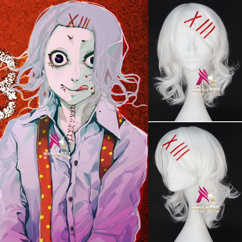 White wig juuzou Clearance