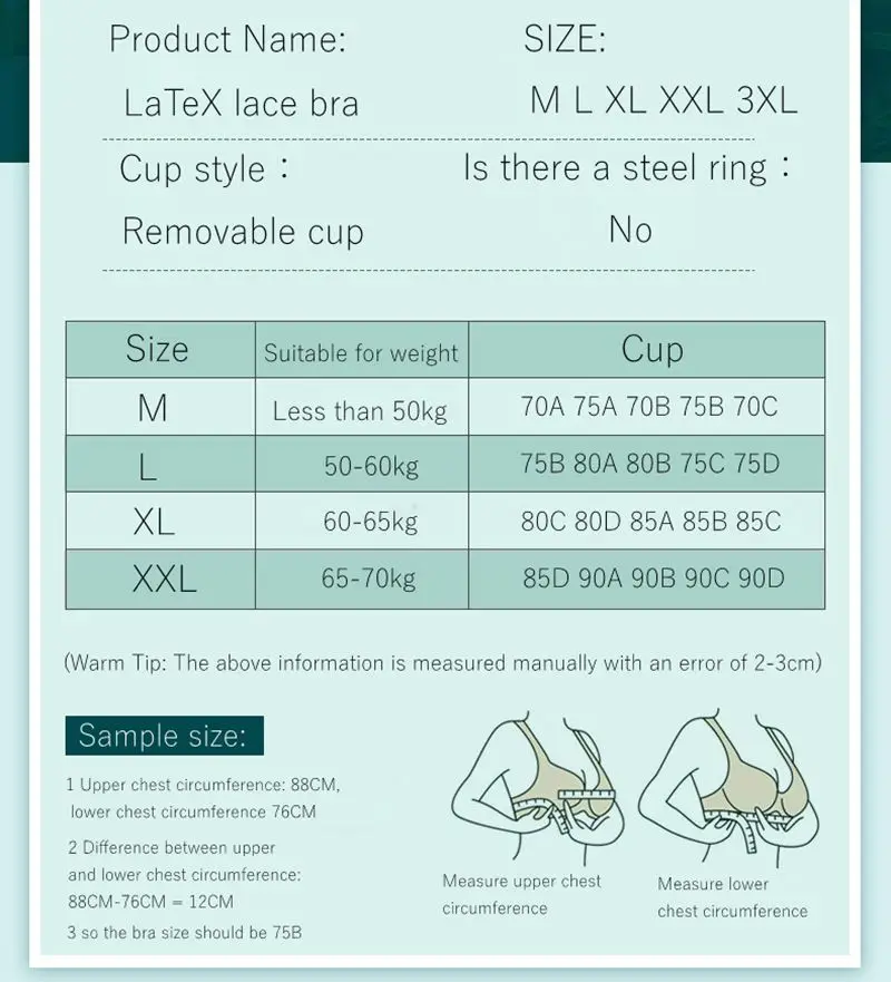 Женское нижнее белье из тайского латекса бесшовный бюстгальтер со стальным