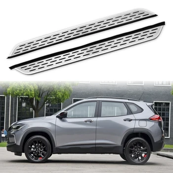 

2 Pcs Fits for Chevrolet- Chevy- Trax 2013-2019 Stainless Steel Running Board Side Step Nerf Bar Platform Protector - Silver