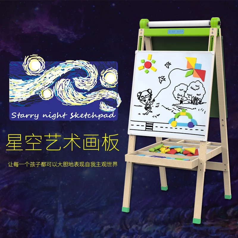 

SUPKIDS Star Art Boards Children Wooden-Upgrade Easel Kindergarten Double-Sided Magnetic Drawing Board