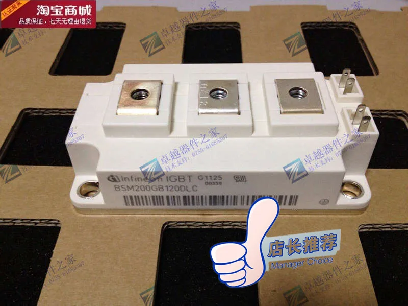 BSM200GB120DLC BSM200GB120DN2 BSM300GB120DLC Германия- ZYQJ