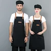 Long Apron Denim Restaurant Hotel Waist Chef Apron Bar Pub Kitchen Waiter Waitress Cook Apron Universal Cooking Hat Caps 56-58cm ► Photo 2/6