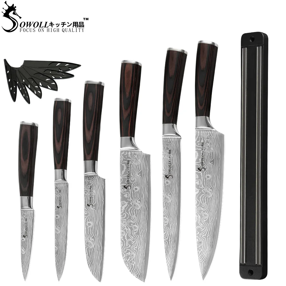 六号纹+33cm黑色平头薄款强力吸磁条刀架（大号）