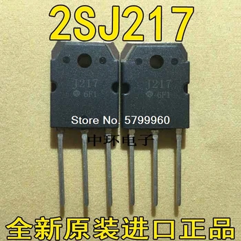 

10pcs/lot J217 2SJ217 60V 45A transistor