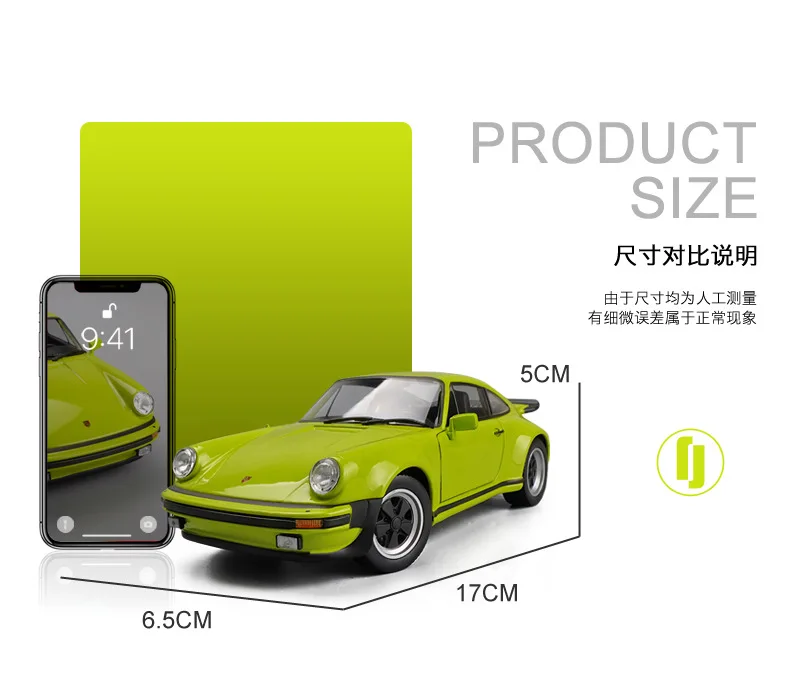 1:24 высокое моделирование Porsch 911 спортивный автомобиль модель игрушечной машины литая модель машины Модель модели автомобиля Коллекция украшения
