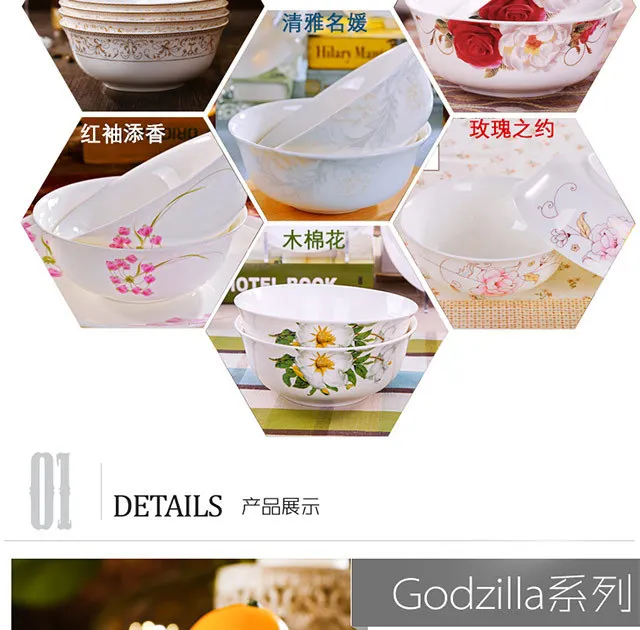 Jingdezhen Ceramic Bowl Phnom Penh Leveling Feet Heat Resistant Rice Bowl Tableware Housewarming Wedding Gift Wholesale Customiz