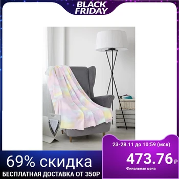 

Plaid Save and I "Aquarelle" 150 * 180 cm, area 160 g / m2, polyethylene 100% 4513323