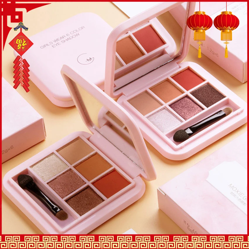 Матовые тени для век Палитра Макияж мерцающий пигмент водонепроницаемый