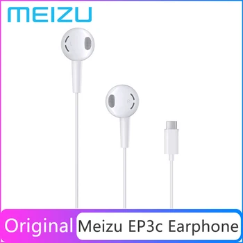 

Durable Original Meizu EP3C Type-C Interface HIFI 4mm Superfine HD Sound Quality DAC Chip In Ear For Meizu Note 9 Note 8 16th