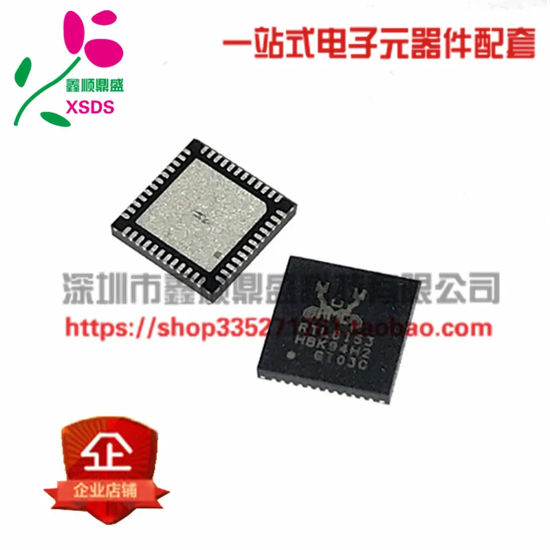 5 шт./лот RTL8153-VC-CG QFN48 RTL8153