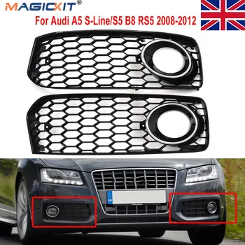 

MagicKit Chrome Silver 1Pair Car Fog Light Lamp Cover Honeycomb Mesh Hex Front Grille Grill For Audi A5 S-Line/S5 B8 RS5 08-12