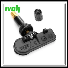 Датчики контроля давления в шинах TPMS для Ford E-150 Mustang Fiesta Lincoln MKS CM5T1A180AA CM5T1A150AA 315 МГц