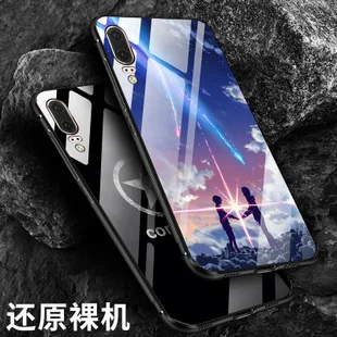 Источник производители huawei Glory 10 Молодежная версия чехол для телефона зеркальный стеклянный чехол для телефона четыре угла ударопрочный a Generatio