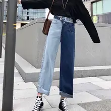 Женские свободные искусственные в стиле ретро джинсовые брюки с высокой талией и карманами из двух частей в стиле пэчворк джинсы длиной до щиколотки в Корейском стиле