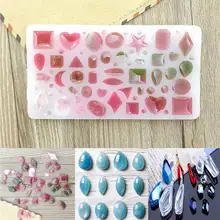 Звезда Сердце Силиконовые формы ожерелье кулон изготовление ювелирных изделий DIY ремесло эпоксидные формы ожерелье Изготовление ювелирных изделий DIY Плесень