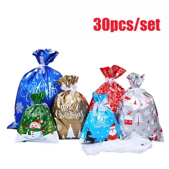 

Present Candy bag Wrap Wedding Candy Reusable Storage Printed Packaging 30pcs