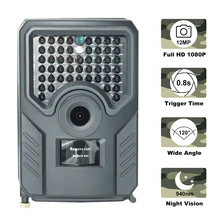 Vertvie камера ночного видения для охоты уличная Водонепроницаемая IP56 камера s 1080P 12MP фото 940NM дикая природа фото ловушки скауты видеокамера