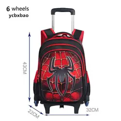 3D тележка Человек-паук школьная сумка для поднятия лестницы багаж мультфильм Канцтовары Детский рюкзак с колесами съемные школьные сумки