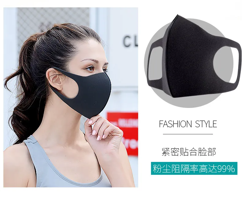 5 piece in both men and women face mask super comfortable fashion black female winter fog PM2.5 dustproof ventilation can clean 6