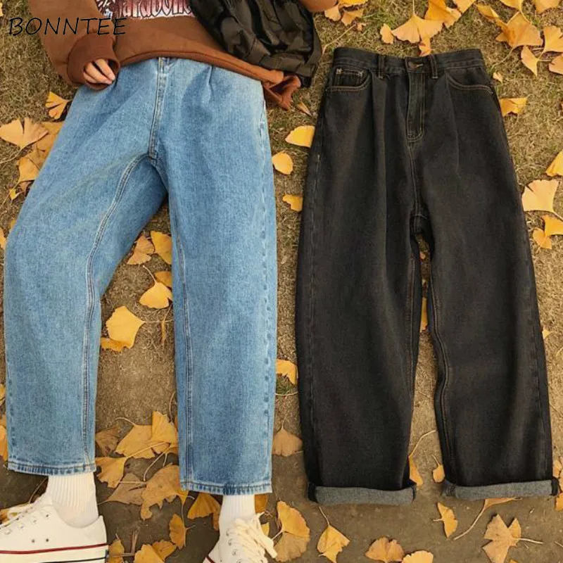 En oferta Pantalones vaqueros extragrandes de estilo Harajuku para mujer, ropa de calle sencilla y elegante para adolescentes, moda Vintage coreana 33mj6W1jKw6