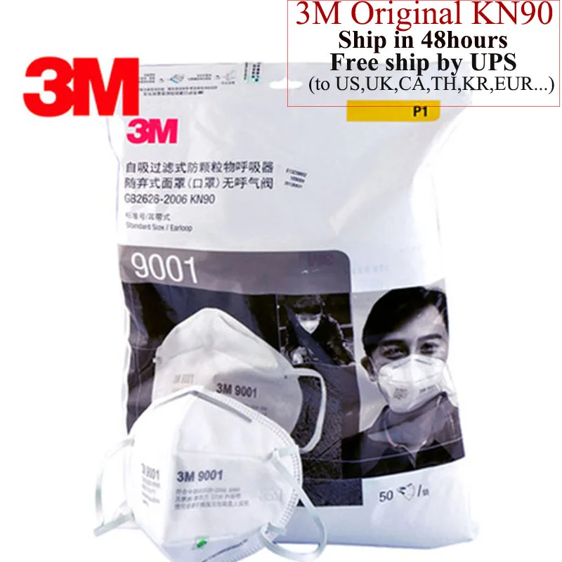 

50pcs/Lot 3M 9001 Dust Mask FFP1 KN90 Folding Dust Mask Anti-pm2.5 Respirator Anti-fog Masks Safety Mask brand