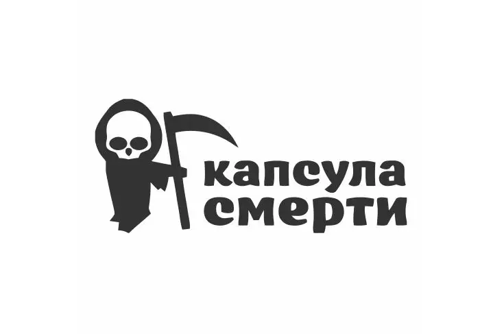 Белые кости в Платье черного цвета держит серп автомобиль смерти капсулы