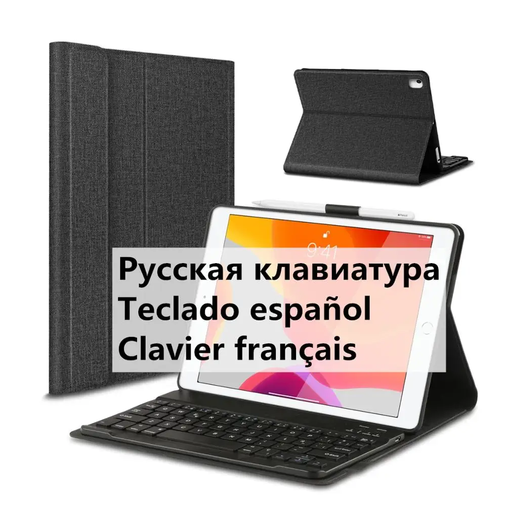 

Bluetooth Keyboard Case for iPad 10.2 for iPad 2019 7th Generation with Pencil Holder Russian Spanish Keyboard Case A2197 A2198